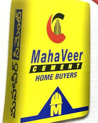 EcoBlend Sulphate Cement